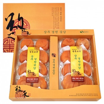 상주경천곶감 대봉왕반건시 <br>명품 2팩 90g 이상 16개